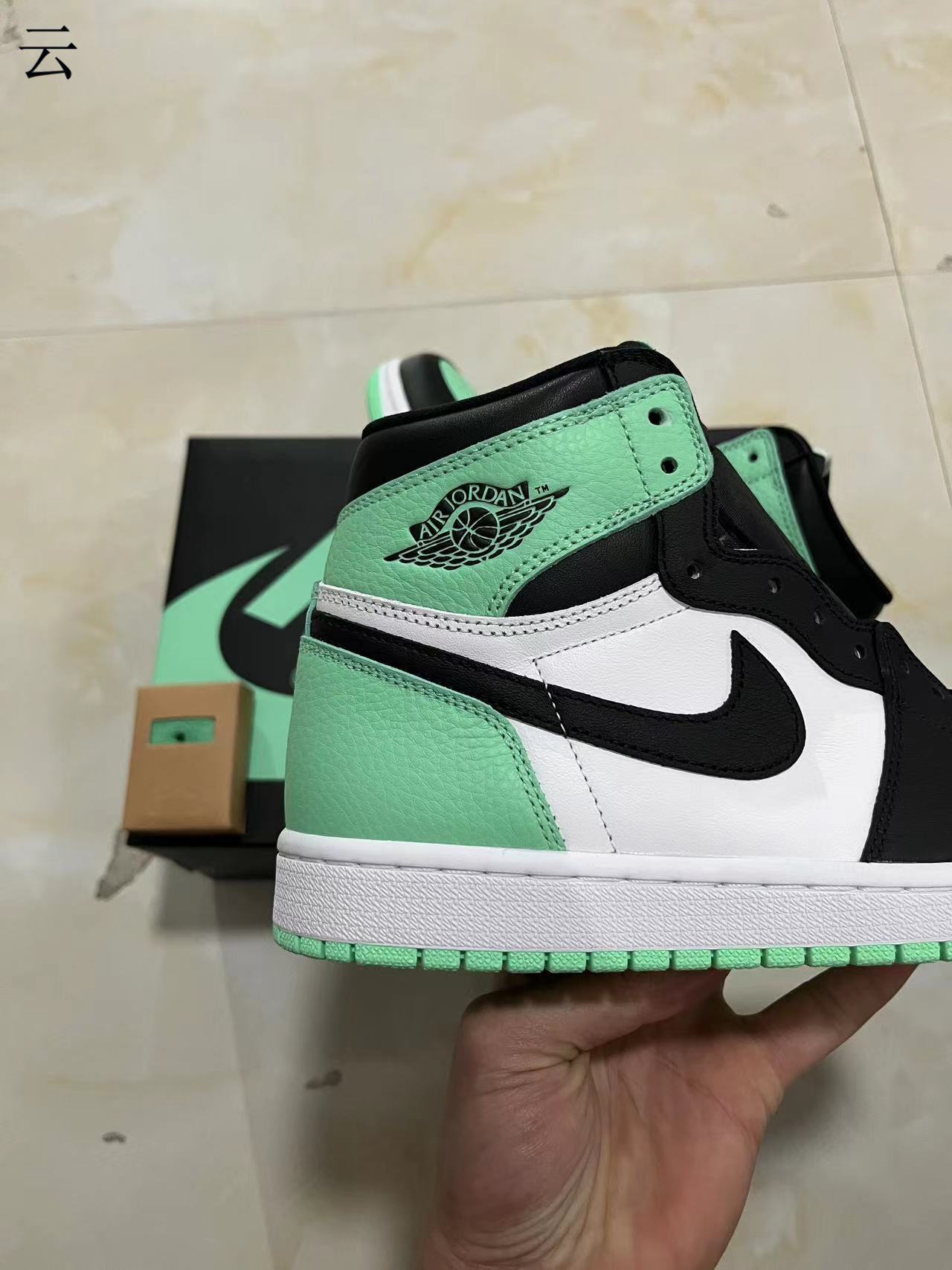 Jordan 1 High Green Glow