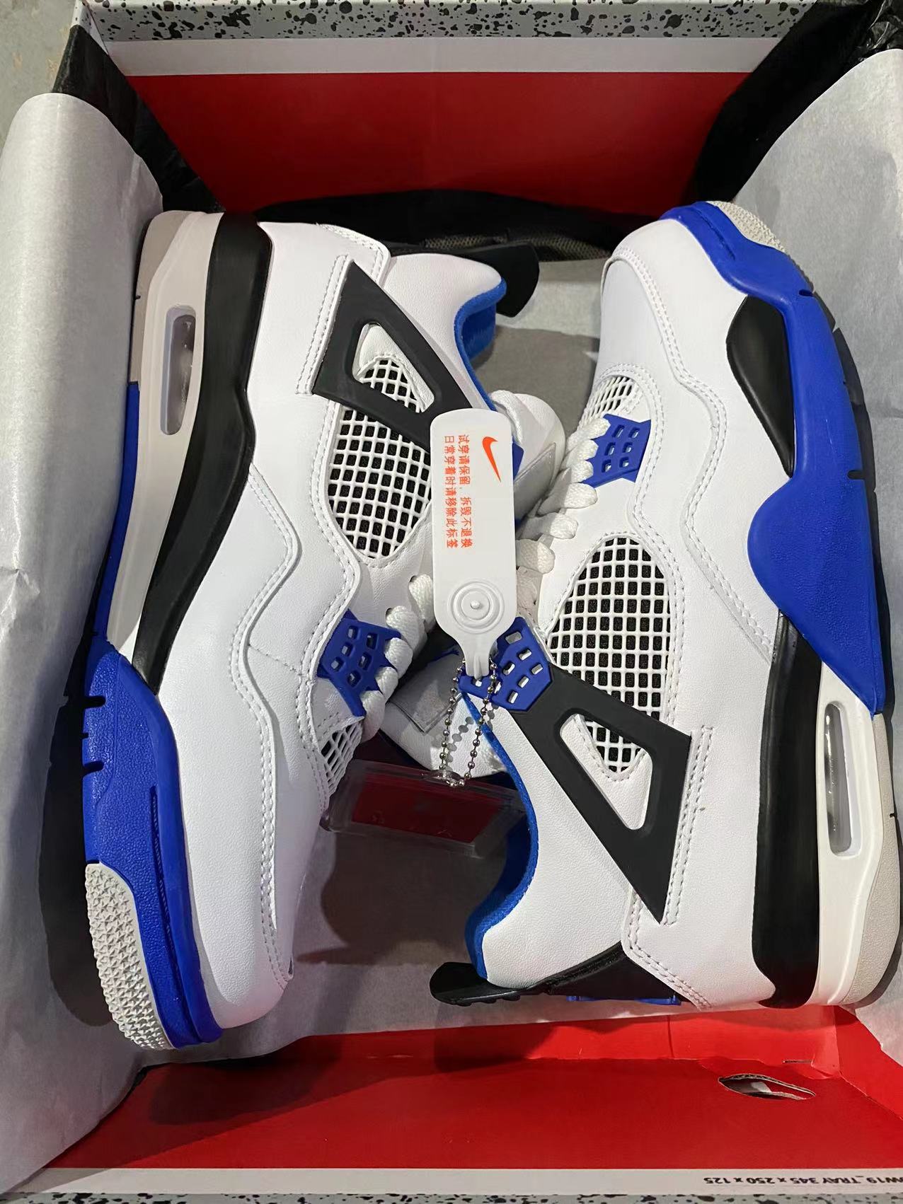 Jordan 4 Retro Motorsports