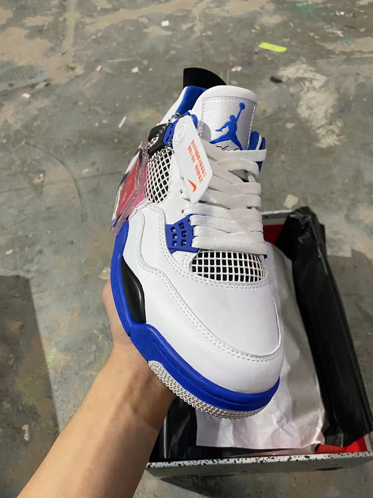 Jordan 4 Retro Motorsports