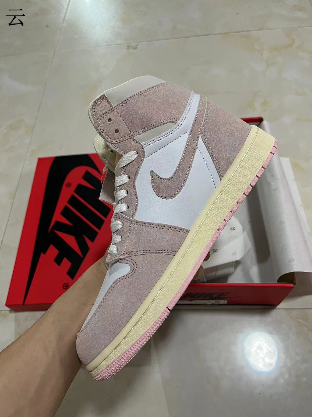 Jordan 1 High Pink Washed