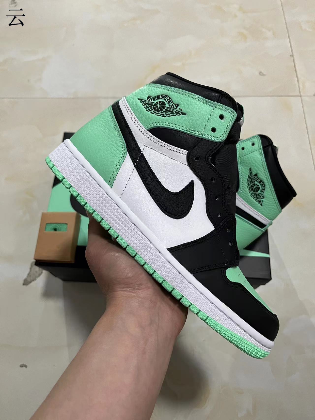Jordan 1 High Green Glow