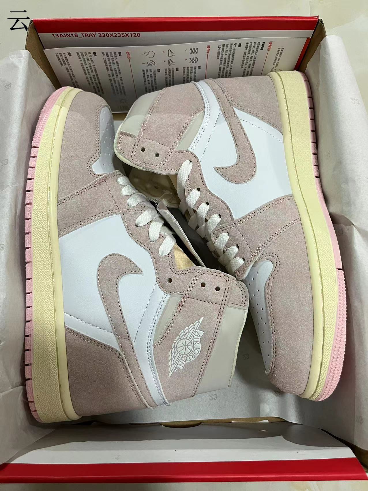 Jordan 1 High Pink Washed