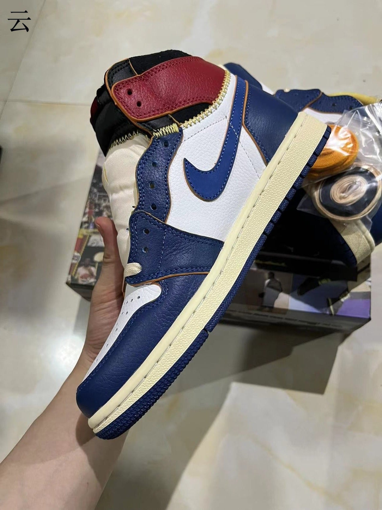 x Union Air Jordan 1 Retro High OG NRG "Storm Blue"