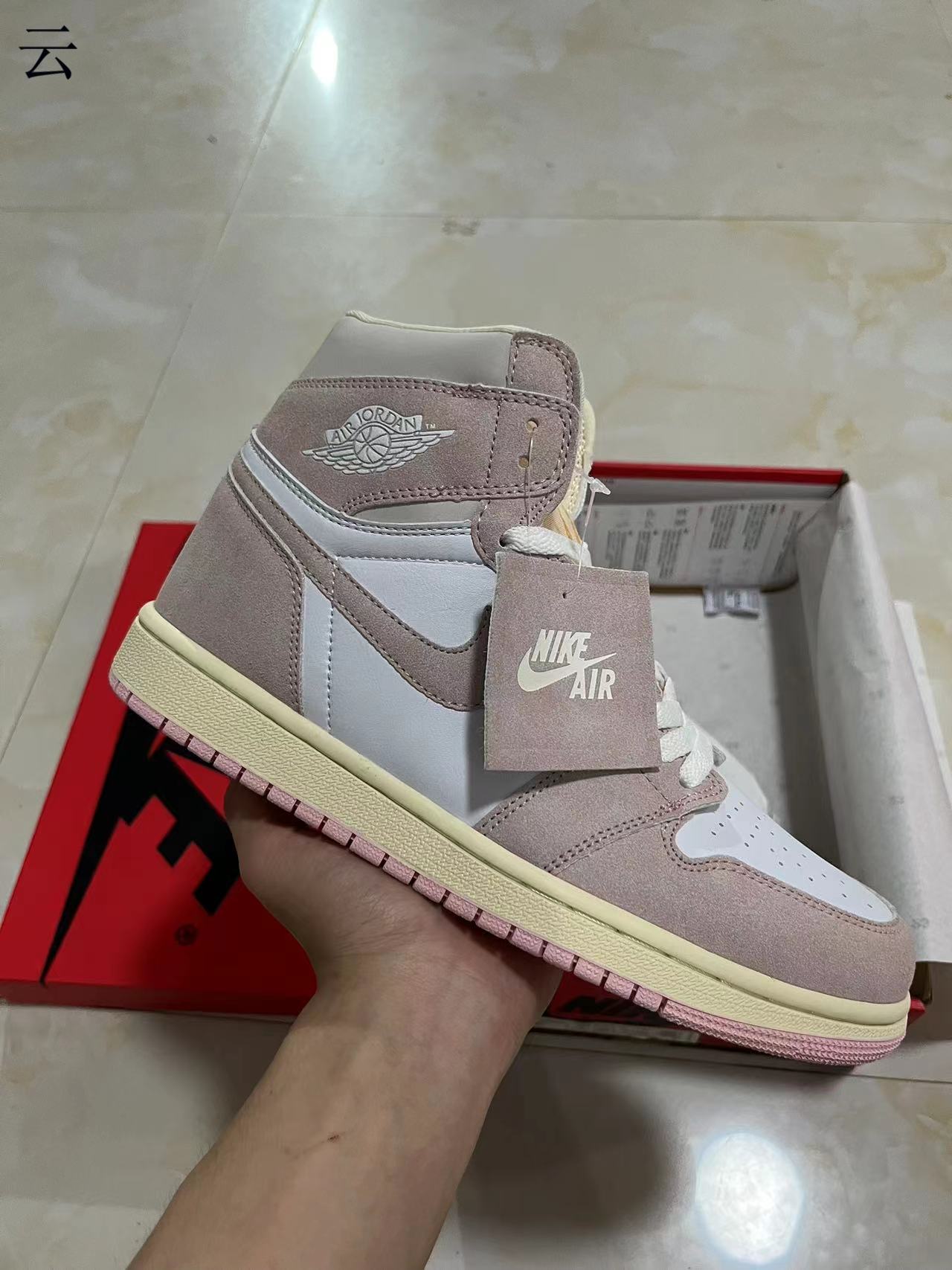 Jordan 1 High Pink Washed