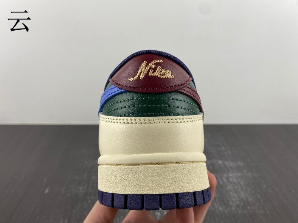 Dunk Low Retro Fir Green