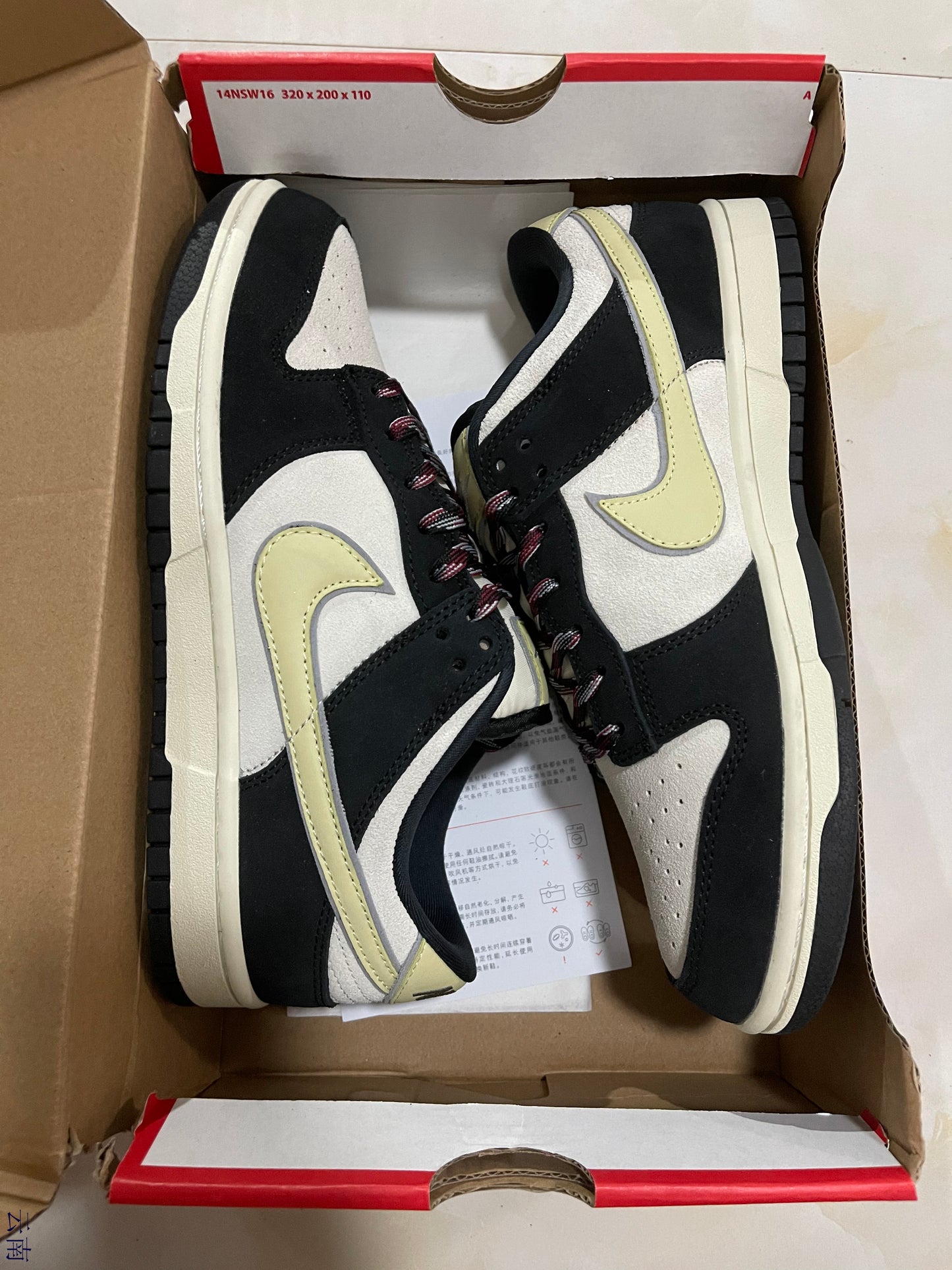 Dunk Low LX Black Suede