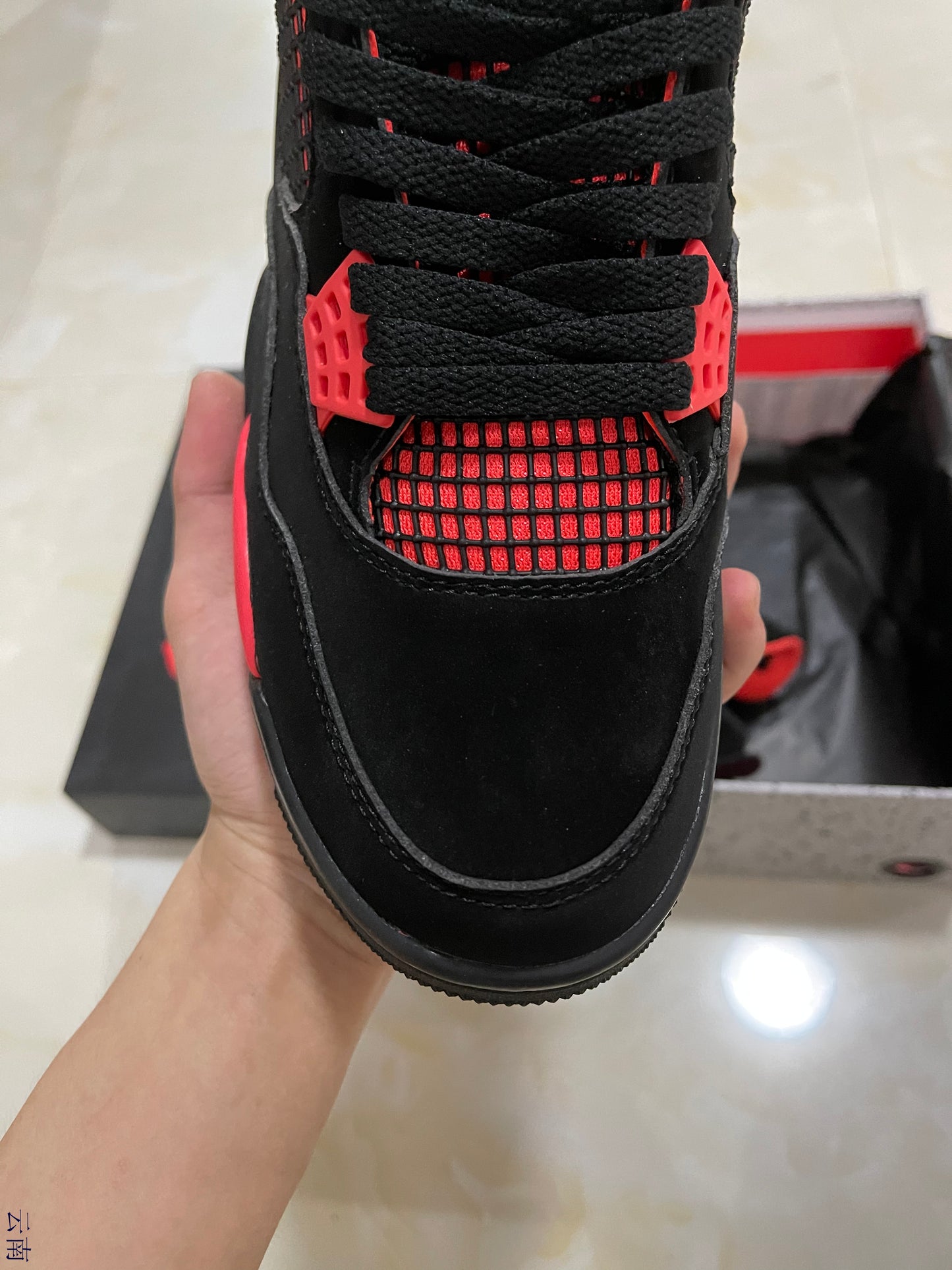 Jordan 4 Retro Red Thunder