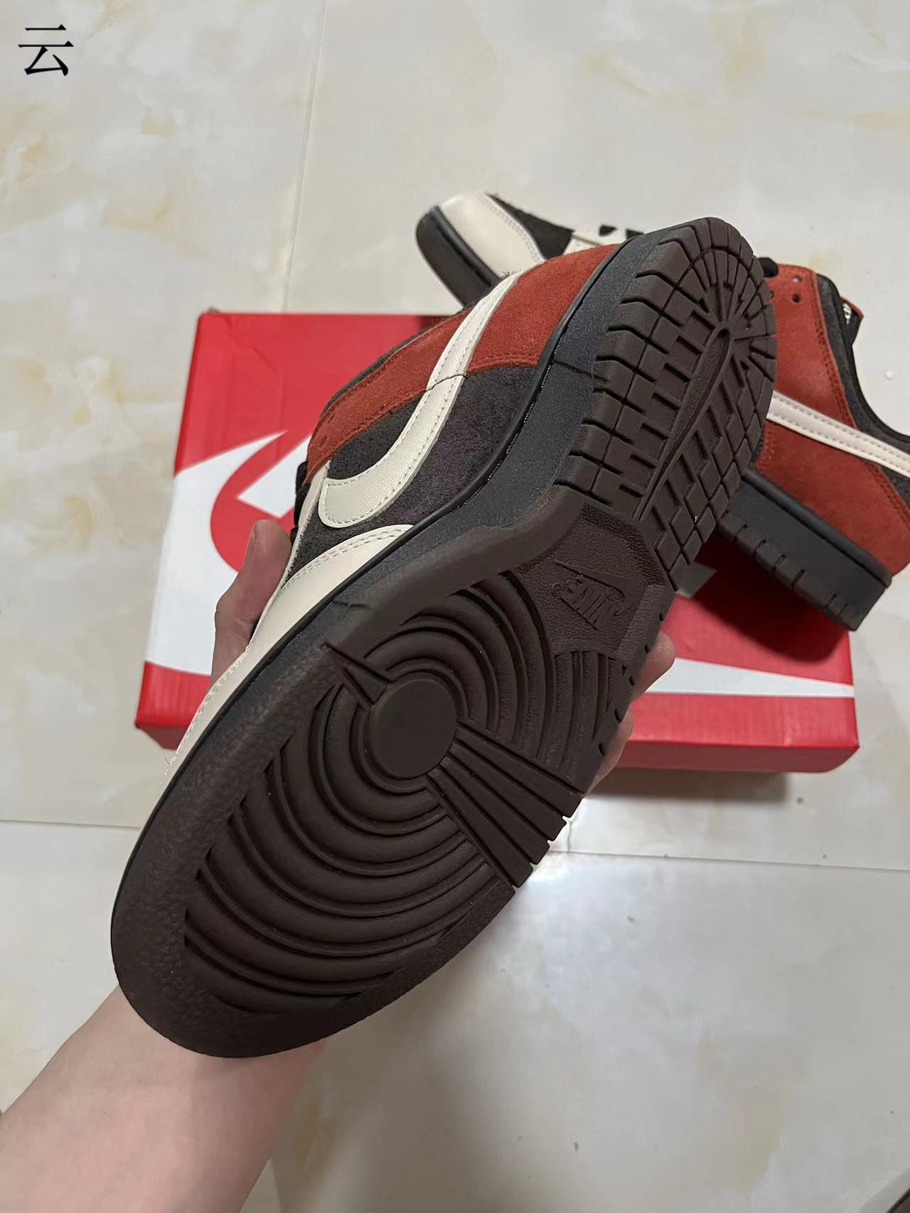 Dunk Low Red Panda