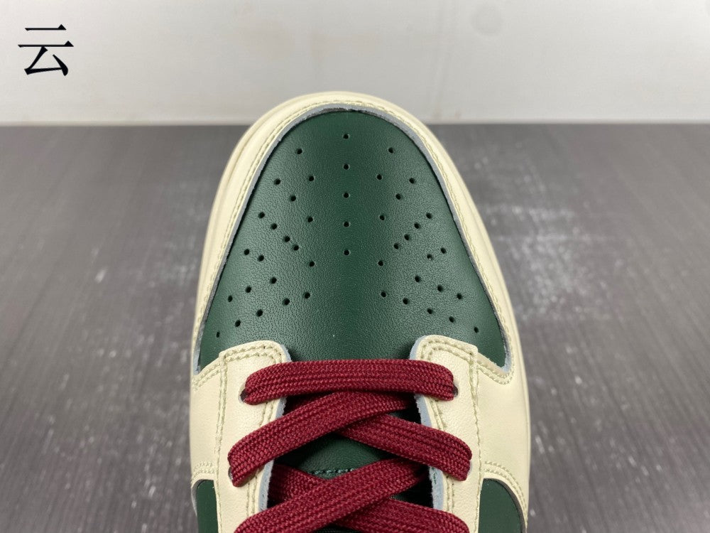 Dunk Low Retro Fir Green